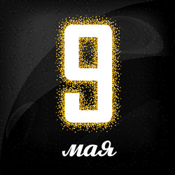 Similar image 11044697