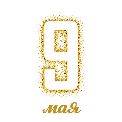 Similar image 11044698