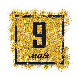 Similar image 11044700