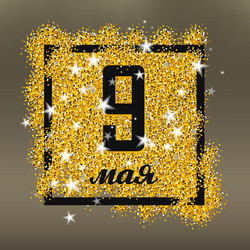 Similar image 11044701