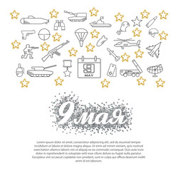 Similar image 11044702