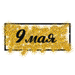 Similar image 11044706