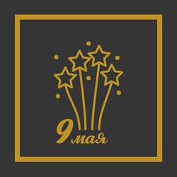 Similar image 11044709