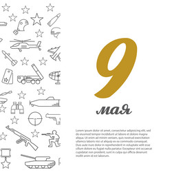 Similar image 11044712