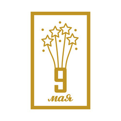 Similar image 11044714