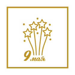 Similar image 11044716