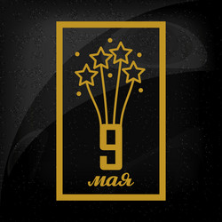 Similar image 11044721