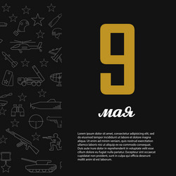 Similar image 11044722