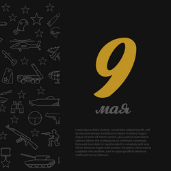 Similar image 11044723