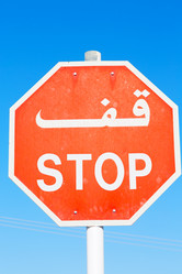 Similar image 11071977