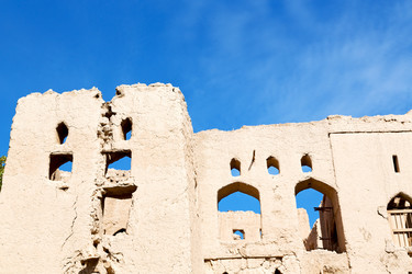 Similar image 11072563