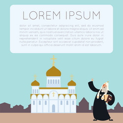 Similar image 11047844