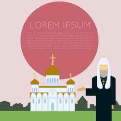 Similar image 11047862