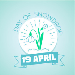 Similar image 11051334