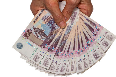 Similar image 11051286