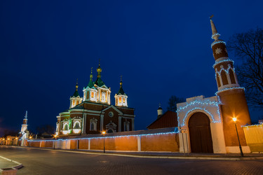 Similar image 11051520