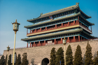 Similar image 11144980