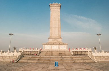 Similar image 11145120