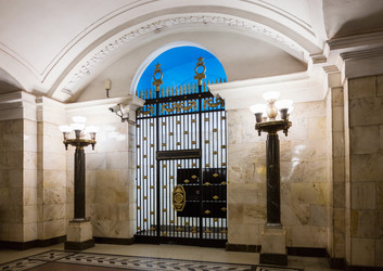 Similar image 11136856