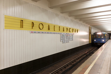 Similar image 11136860