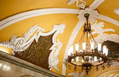 Similar image 11136861