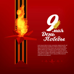 Similar image 11138381