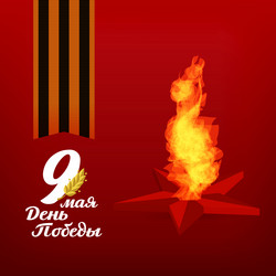 Similar image 11138382