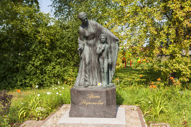 Similar image 11136570