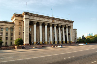 Similar image 11143354