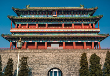 Similar image 11282548