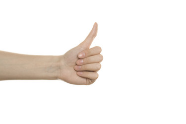 Similar image 11168090