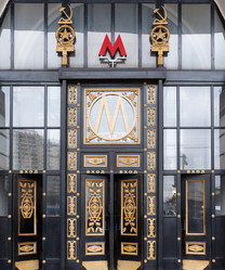 Similar image 11169167