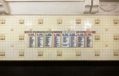 Similar image 11169195