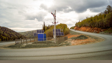 Similar image 11276594