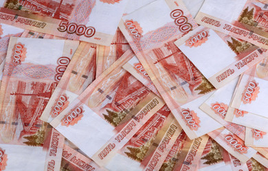 Similar image 11277146