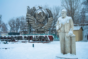 Similar image 11280591