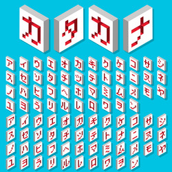 Similar image 11281476