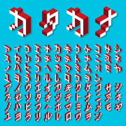 Similar image 11281477