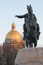 Similar image 11284248