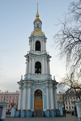 Similar image 11284260