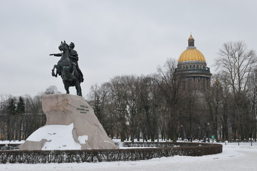 Similar image 11284263