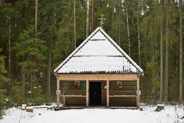 Similar image 11303335