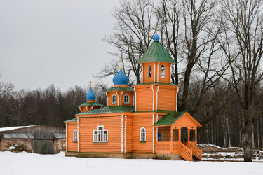 Similar image 11283922