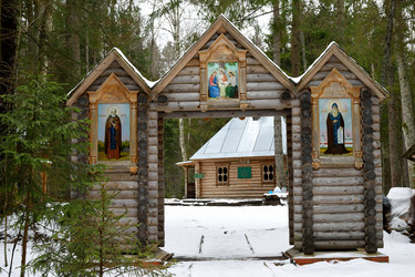 Similar image 11303342