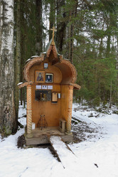 Similar image 11303344