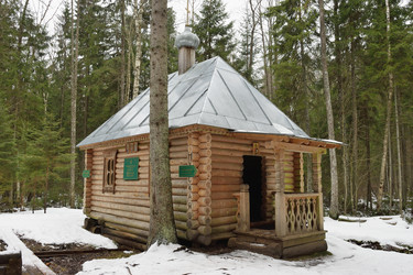 Similar image 11303347