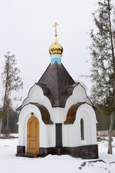 Similar image 11283949