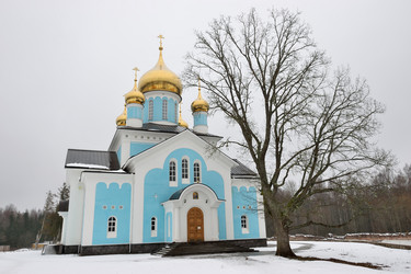 Similar image 11282361