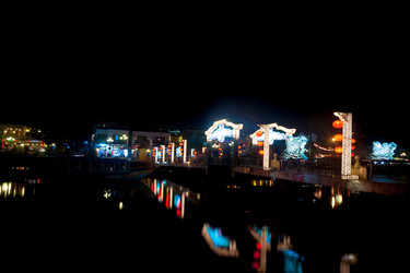 Similar image 11390513