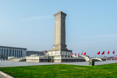 Similar image 11391077